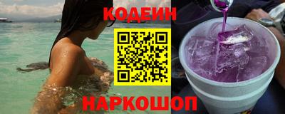 кокс Гусиноозёрск