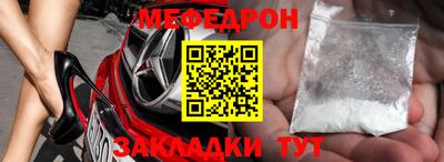 кокс Гусиноозёрск