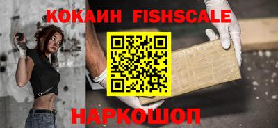 мескалин Гусь-Хрустальный