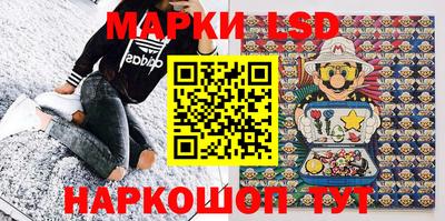 мескалин Гусь-Хрустальный