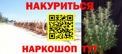 мескалин Гусь-Хрустальный