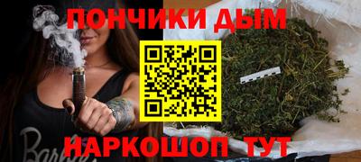 кокс Гусиноозёрск