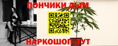 мескалин Гусь-Хрустальный