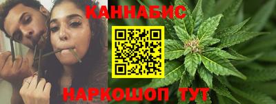 кокс Гусиноозёрск