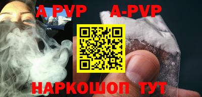 первитин Гусев