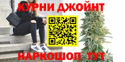 кокс Гусиноозёрск