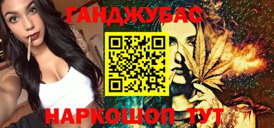 мескалин Гусь-Хрустальный