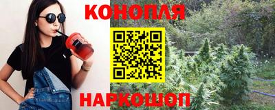 мескалин Гусь-Хрустальный