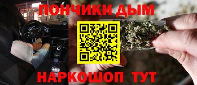 первитин Гусев