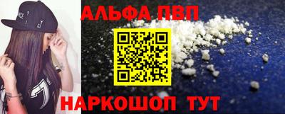 первитин Гусев