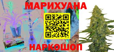 кокс Гусиноозёрск