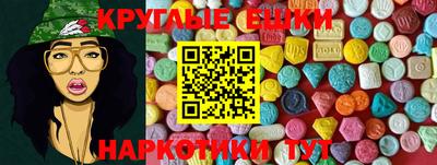 кокс Гусиноозёрск