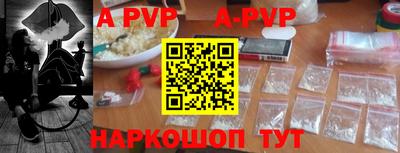 первитин Гусев