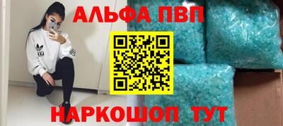 кокс Гусиноозёрск