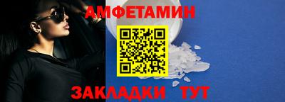 кокс Гусиноозёрск