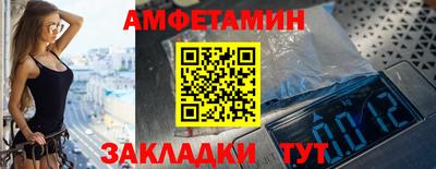 кокс Гусиноозёрск