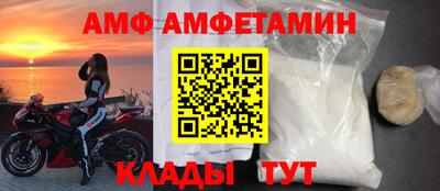 мескалин Гусь-Хрустальный