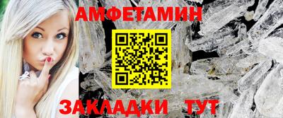 кокс Гусиноозёрск