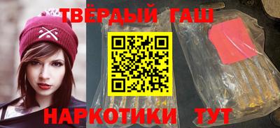 первитин Гусев
