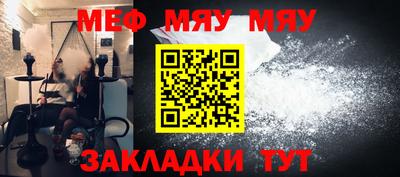 кокс Гусиноозёрск